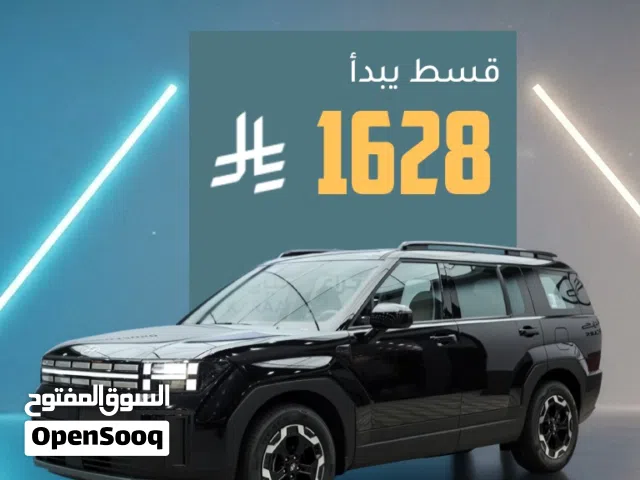 2026 هيونداي سنتافي GL