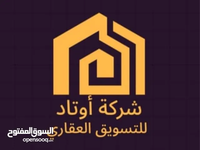400 m2 3 Bedrooms Villa for Sale in Tripoli Al-Sabaa