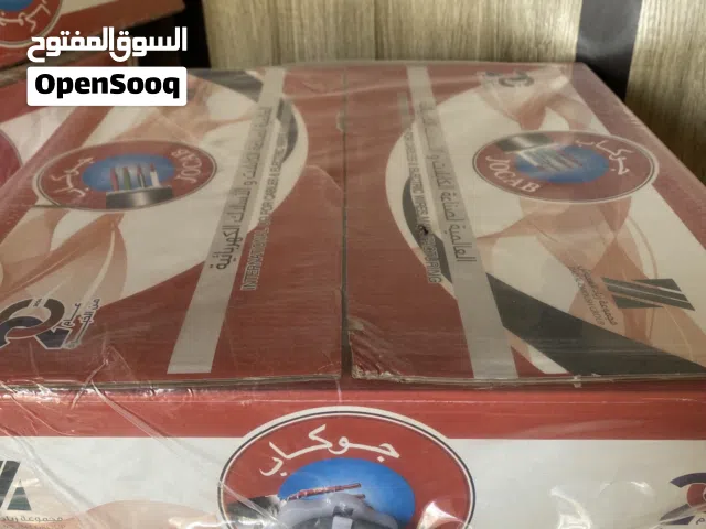 كابل متعدد الاستخدامات Cat6 (طول 305م) جودة عالية – متوفر عدة ألوان