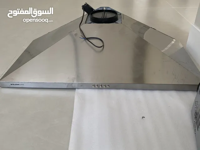 شفاط جديد النوع جليم غاز