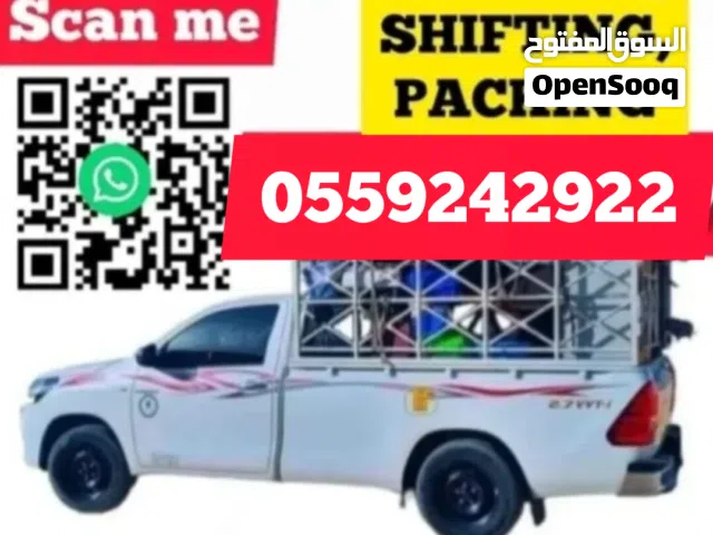 نقل اثاث و اعراض جميع امارات MOVING SHIFTING ALL OVER UAE