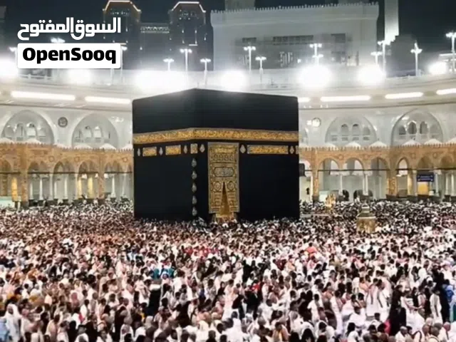 UMRAH OFFER FROM UAE