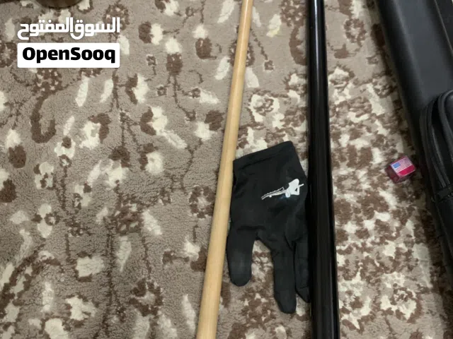 أنا استخدمه شهر