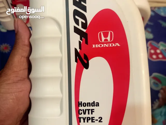 Honda Gear Oil