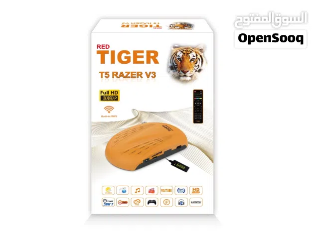 Tiger Receivers for sale in Sana'a