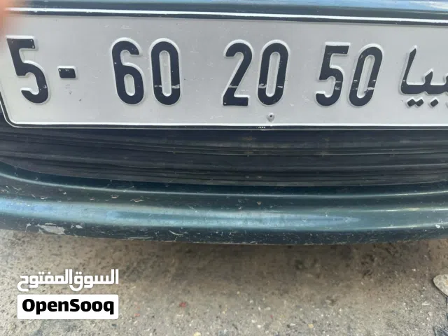 طارقه مكانها القرهبولي