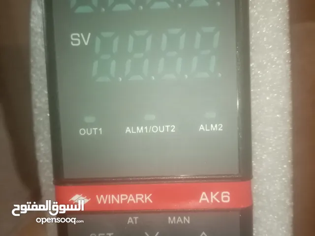 جهاز تحكم في درجات الحرارة