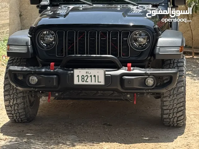 Rubicon 2020