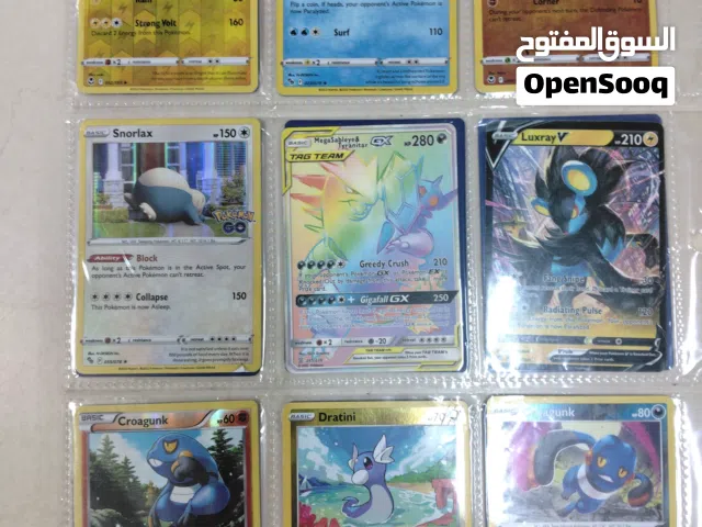 Pokémon Cards