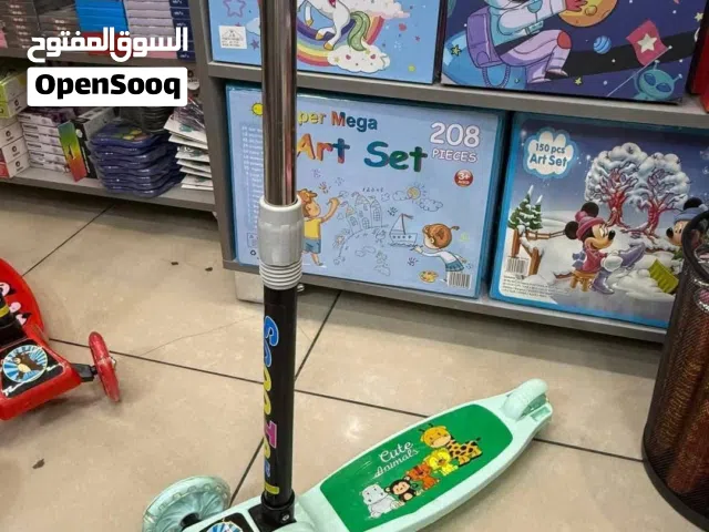 سكوتر اطفال