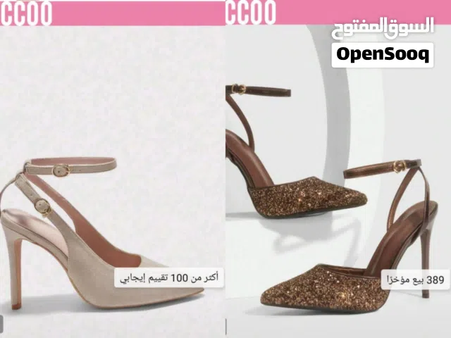 حذاء من شي ان جديده مقاس 39 لون بيج ابغى فيها 18 الف