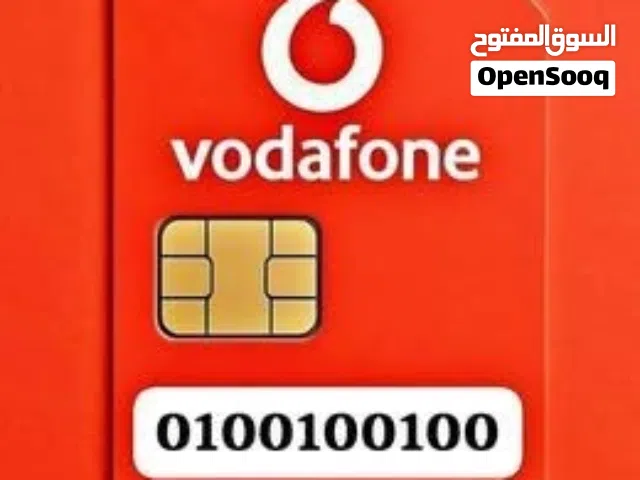 Vodafone VIP mobile numbers in Alexandria