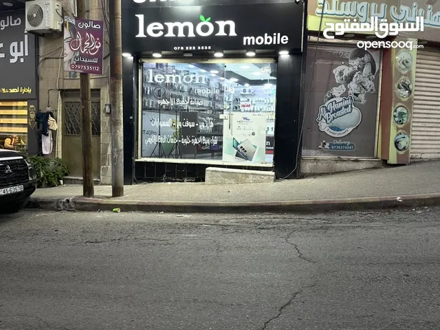 محل خلويات للبيع