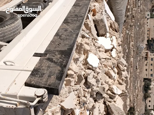 قلاب مترين أو ثلاثة