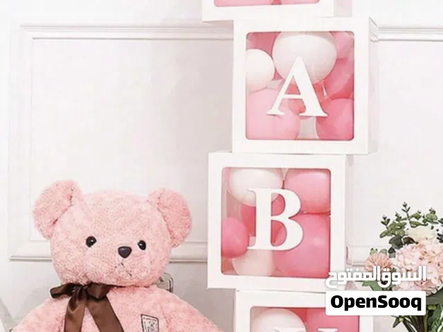 بوكسات بببي ابيض