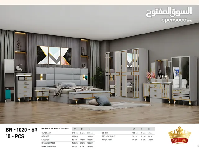 BIG BEDROOM SET 11 PCS WITH MATTRESS WITH FITTING/غرف نوم کبير مع دوشج مع ترکيب