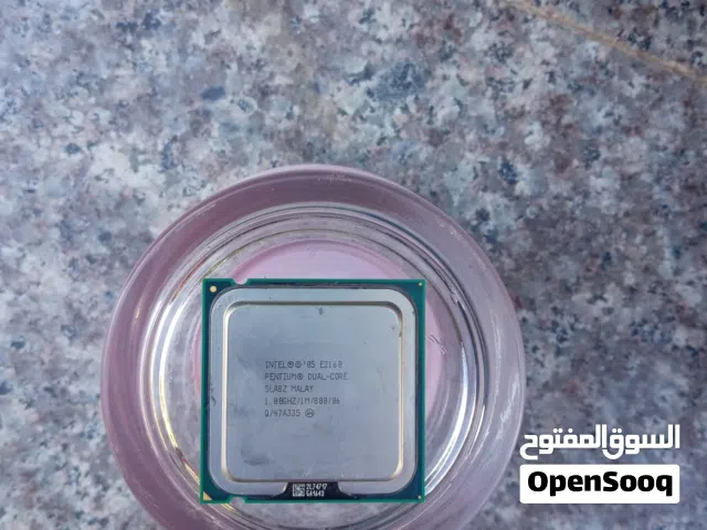 معالج انتل والله مابعرف شو هو
