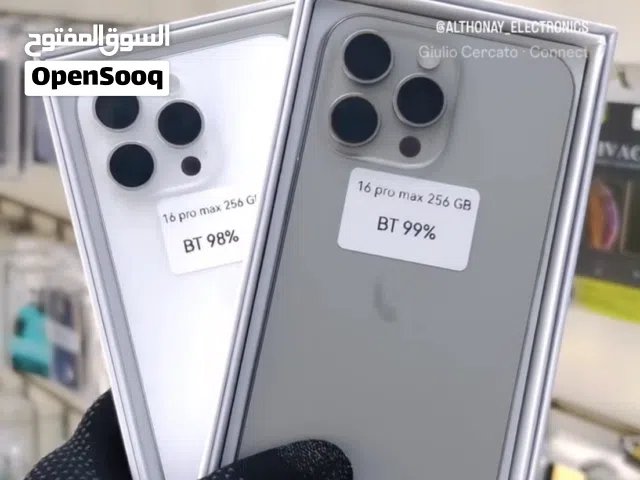 من معارض ابل ايفون 16 برو ماكس 256 جيجا بطارية 99%