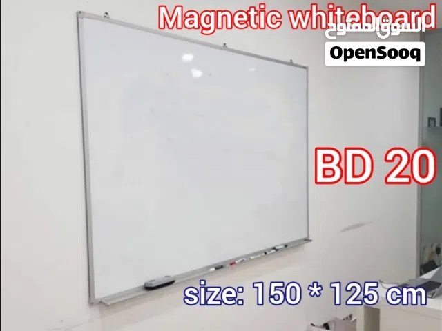 سبورة تعليمية / Whiteboard
