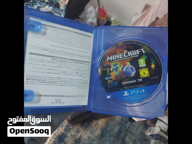 Minecraft للبيع