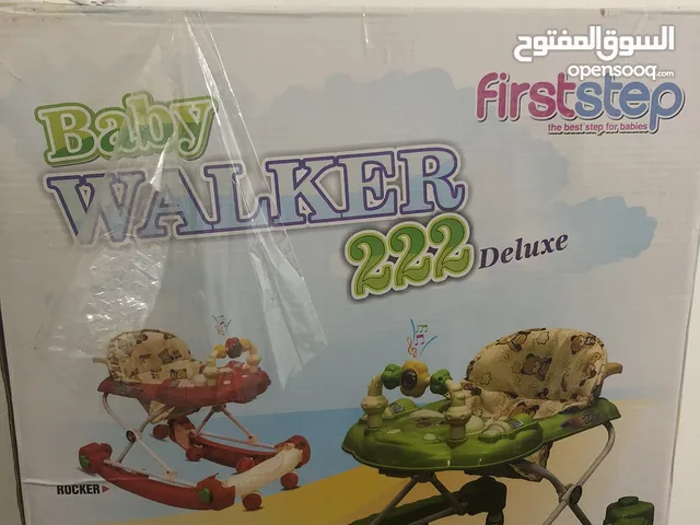 مشاية للاطفار بسعر مميز