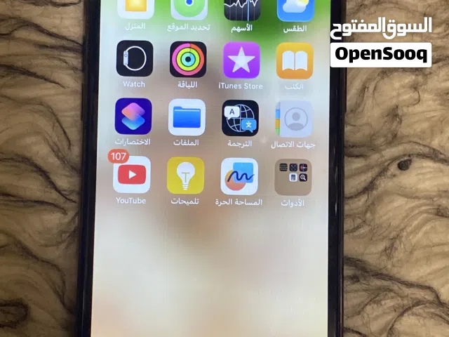 ايفون xمغير شاشه بطاريه ويبي لقط صوت تفتح مايك يخدم عادي