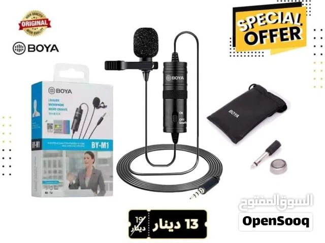 مايكات ويرلس او عادي عالية الجودة wireless mic professional BOYA