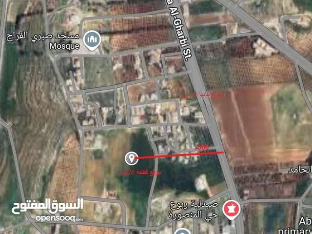 Residential Land for Sale in Amman Naour