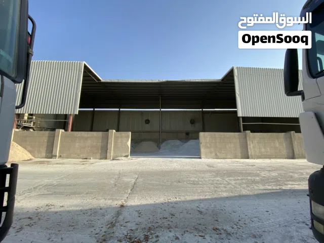 ارض صناعيه   مغطاه  covered industrial
