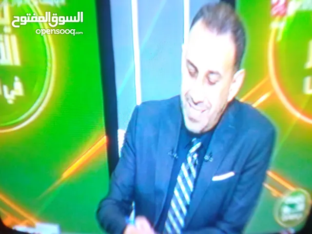TV GOLD STAR