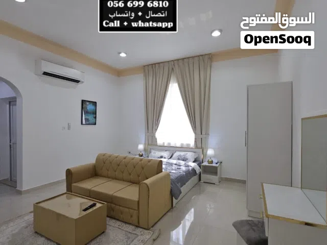 للايجار استديو مفروش تشطيب راقي في منطقة شعبة الوطاه