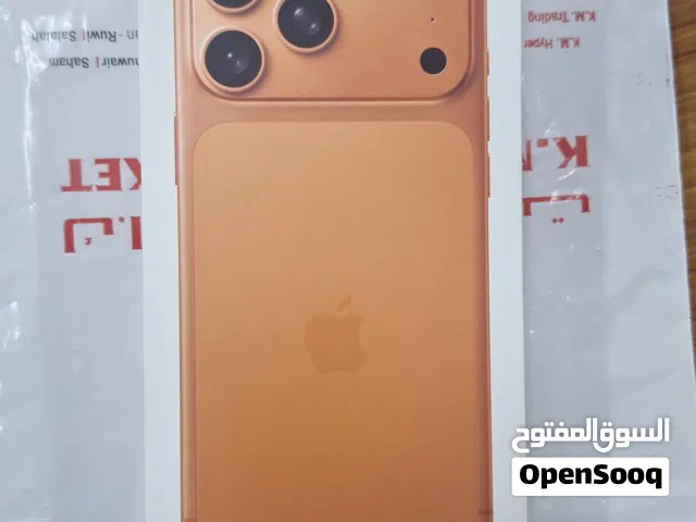 I phone 17 Promax