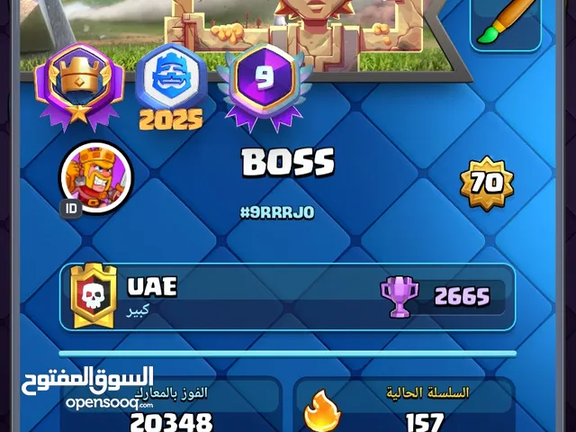 Clash Royale Accounts and Characters for Sale in Abu Dhabi