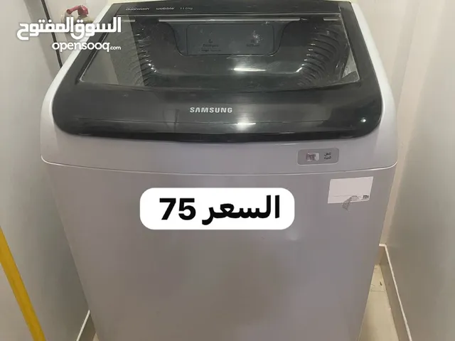 Miscellaneous for sale in Muscat