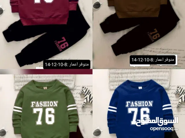 طقوم اطفالية اولادية و بناتية تناسب اجواء بورتسودان.  متوفرة من عمر 4 سنوات _ 14 سنة موضحة على الصور