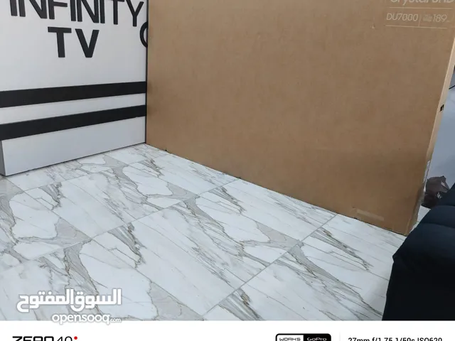 Samsung LED 75 Inch TV in Amman