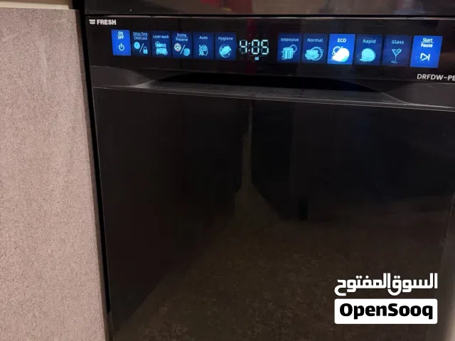 غسالة صحون فريش Fresh