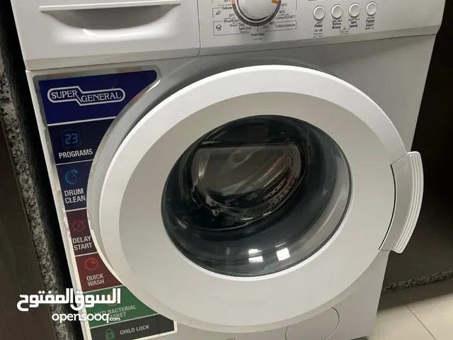 Smart Super General Washing Machine