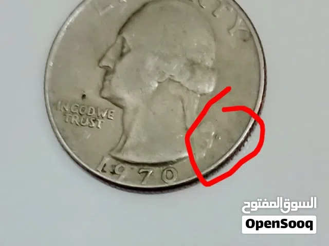 عملة أمريكية ربع دولر امريكي 1970  علامة مميزة