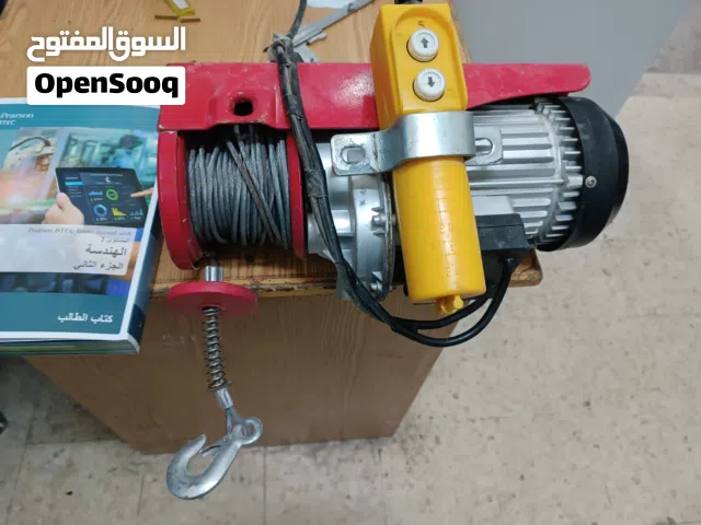 ونش طن جديد