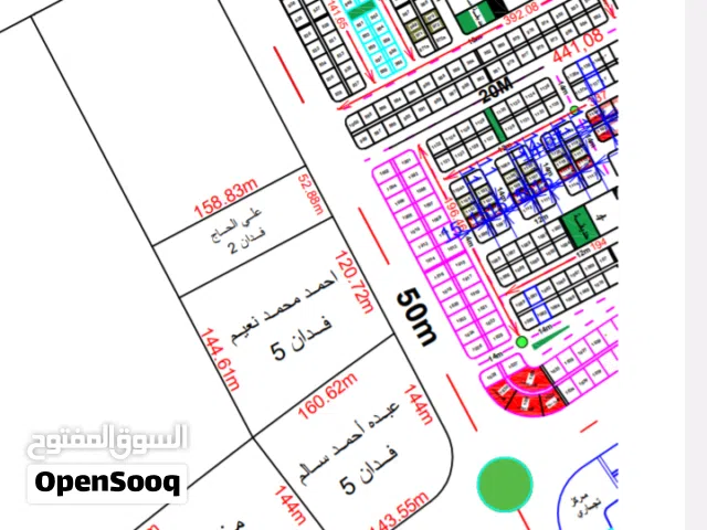 ارض للاستثمار