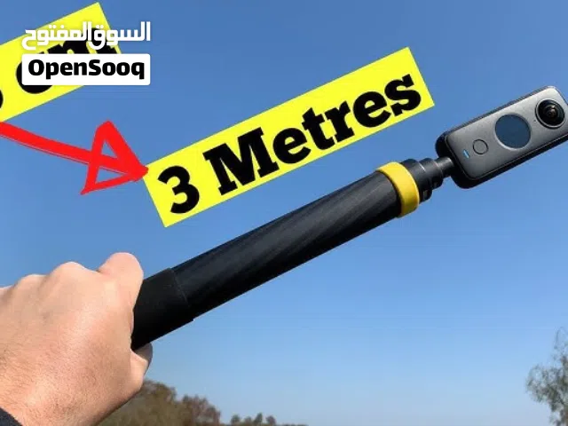 عصا سيلفي 3 متر من شركة انستا360