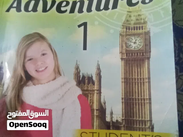 new adventure student book 1ac
