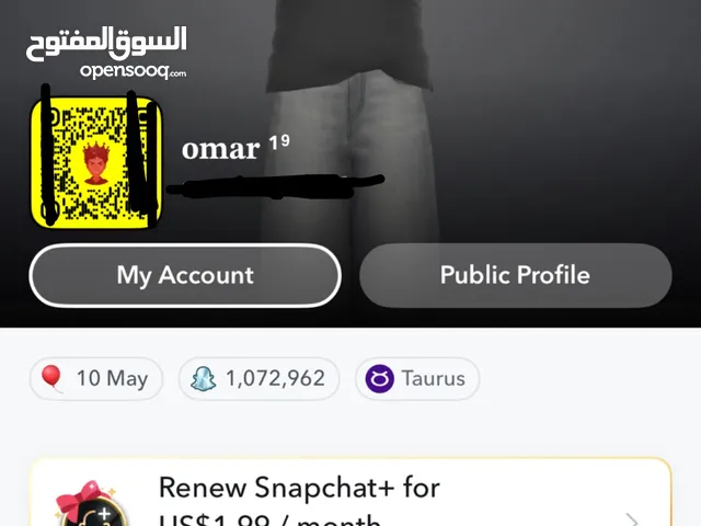 حساب سناب مليون سكور للتواصل واتس