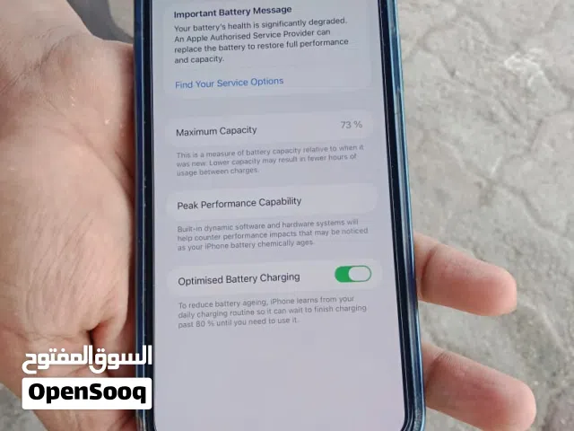 i phone 11 pro max
