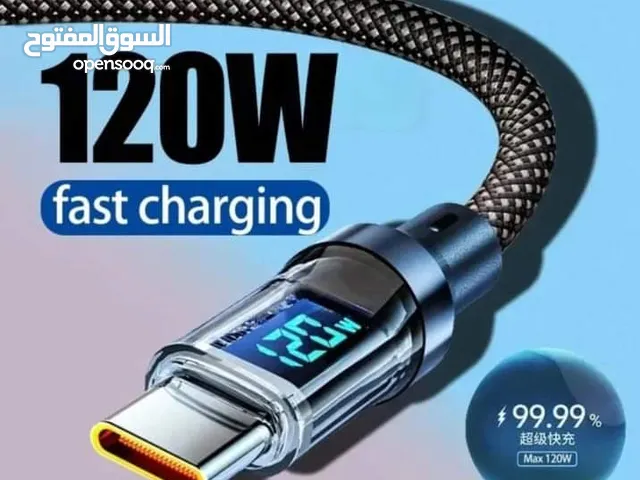 سلك شاحن 120W Type C