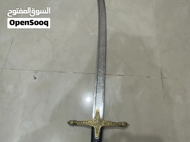 للبيع سيف شمشير