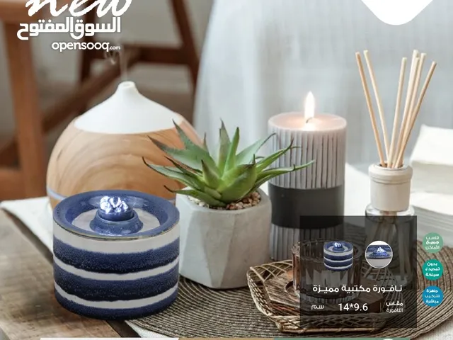 #نوافير_مكتبية #نوافير_منزلية نوافير مستوردة زهرة الريان