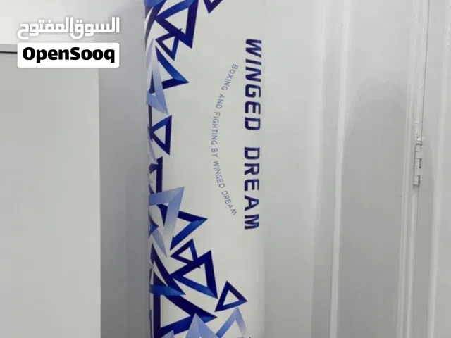 كيس ملاكمه شبه جديد