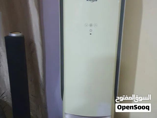 LG 2 - 2.4 Ton AC in Basra